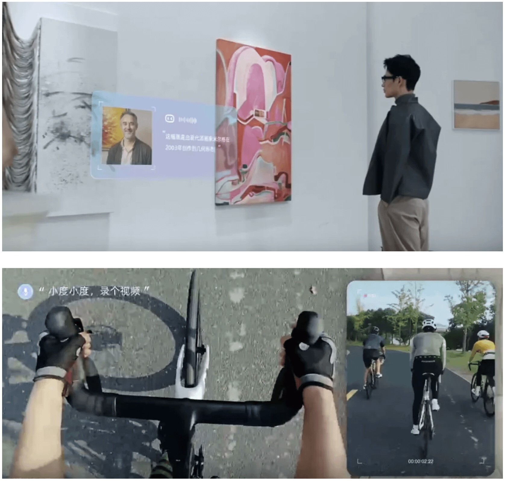 r/augmentedreality - Frames from Baidu's promo video for the Xiaodu AI Glasses