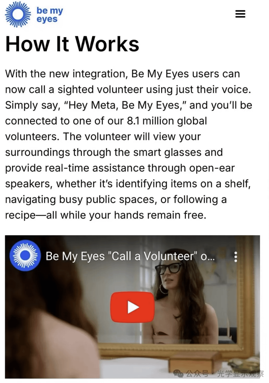 r/augmentedreality - Be My Eyes app, now available on Ray-Ban glasses